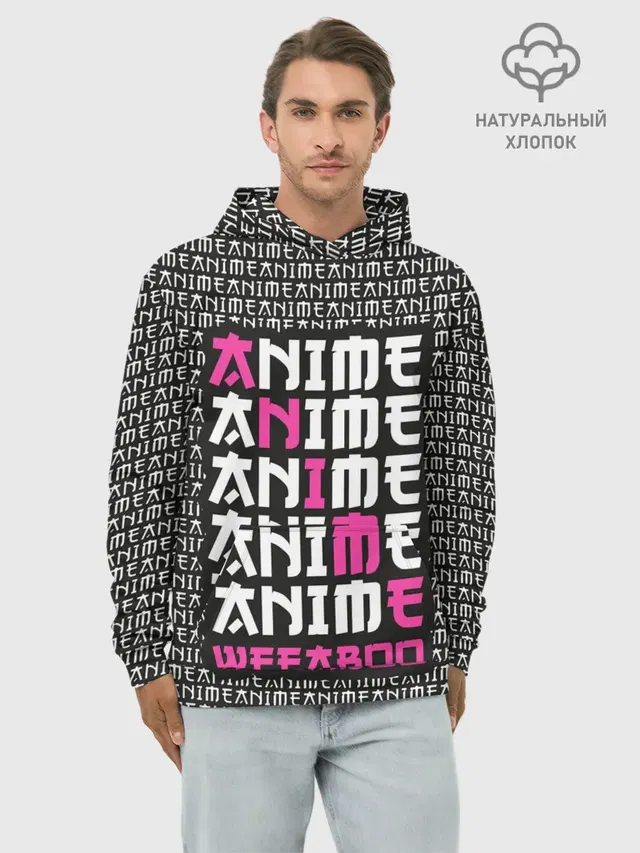 Anime weeaboo