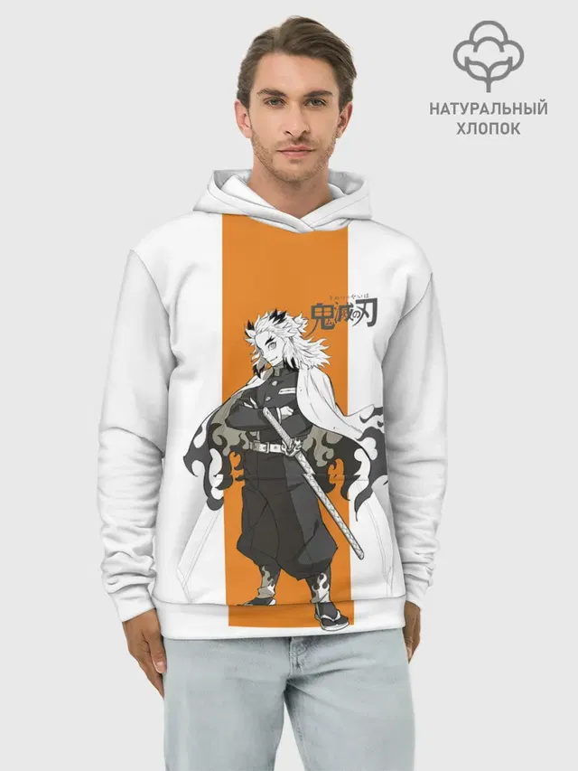 Кёджуро Ренгоку Kimetsu no Yaiba