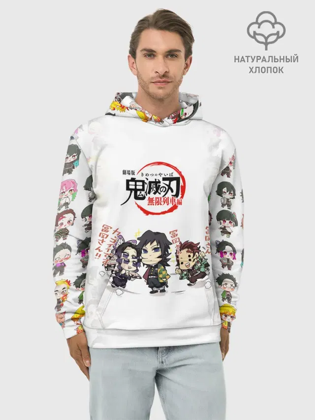 ПЕРСОНАЖИ Kimetsu no Yaiba