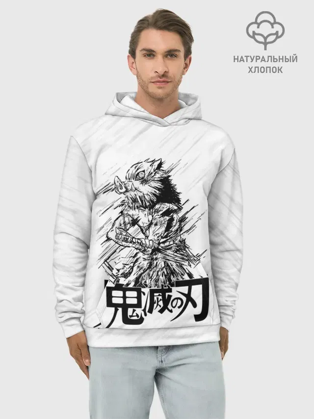 Иноске Хашибира Kimetsu no Yaiba