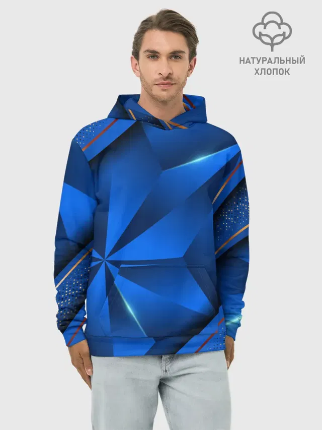 3D абстрактные фигуры BLUE