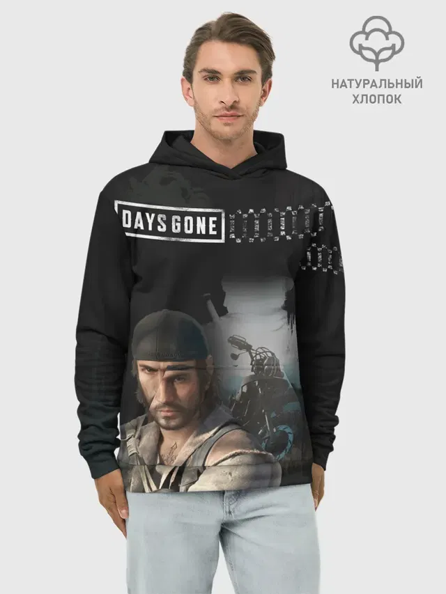 Days Gone