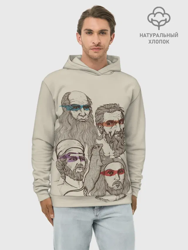 Они вам не черепашки ниндзя