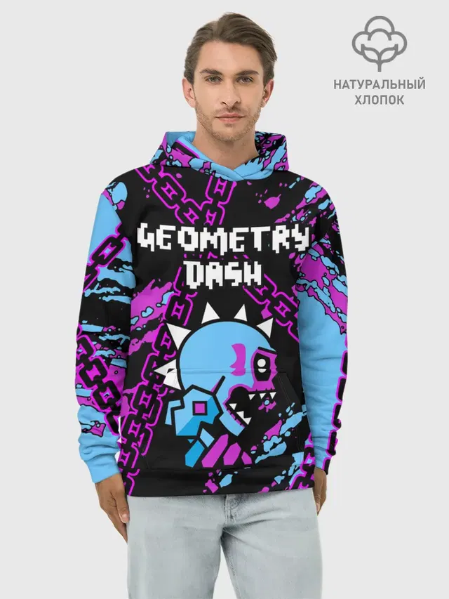 Худи мужской базовый хлопок с принтом «Geometry Dash»