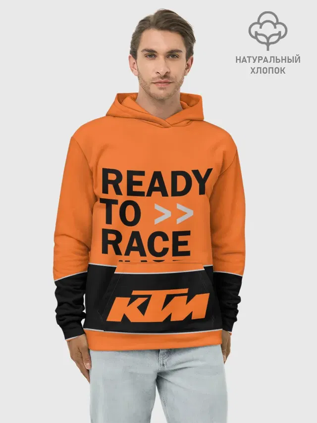KTM | READY TO RACE