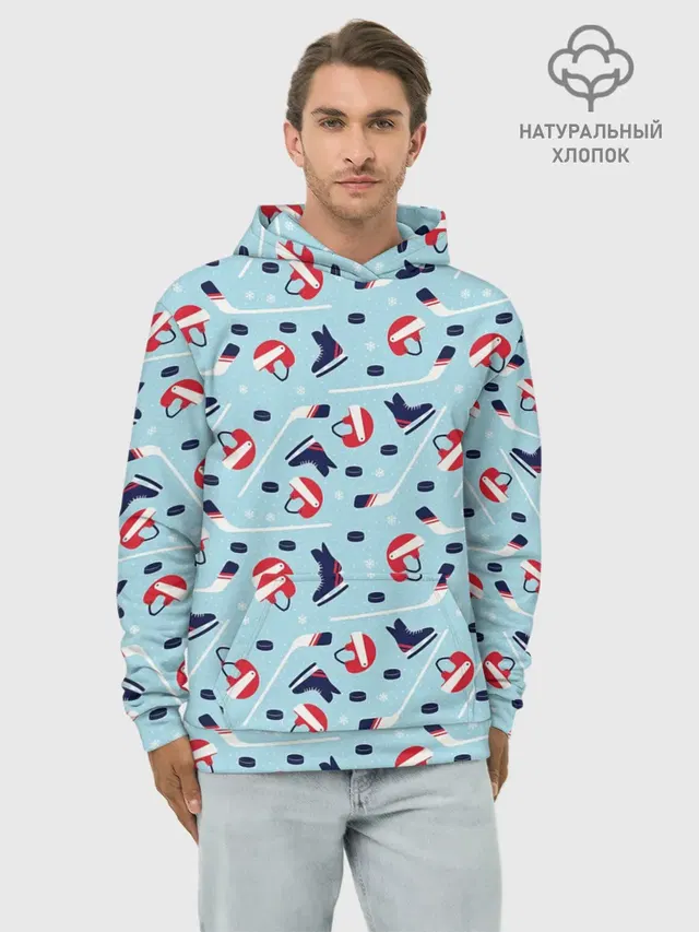 Hockey Pattern