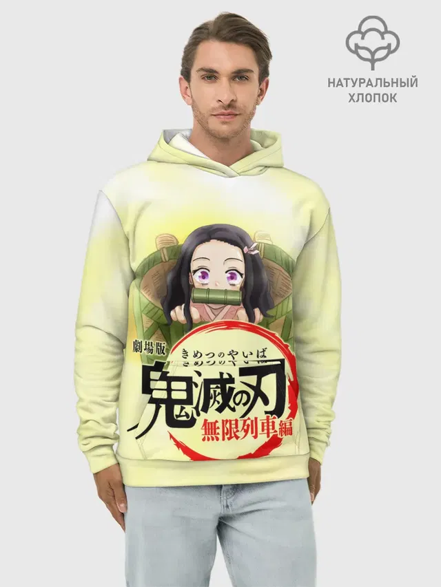 Незуко Камадо Kimetsu no Yaiba