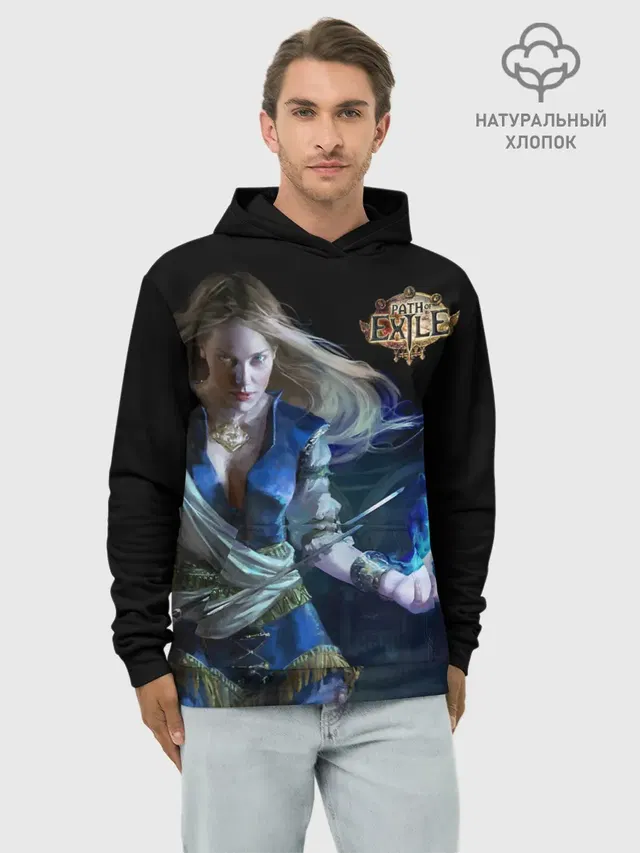 Path of Exile