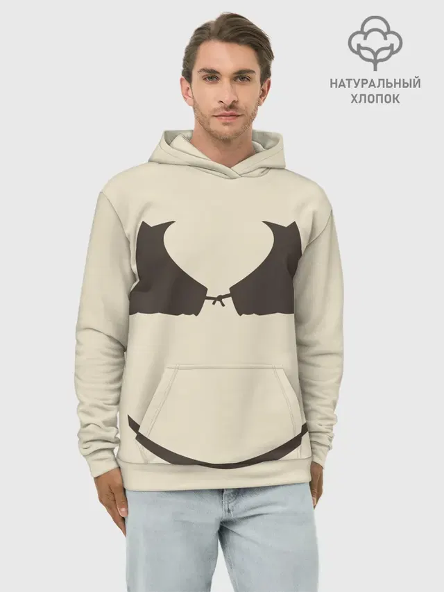 Shrek Outfit