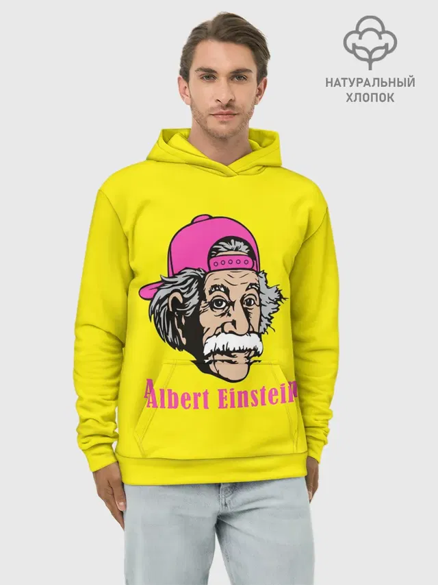 Albert Einstein