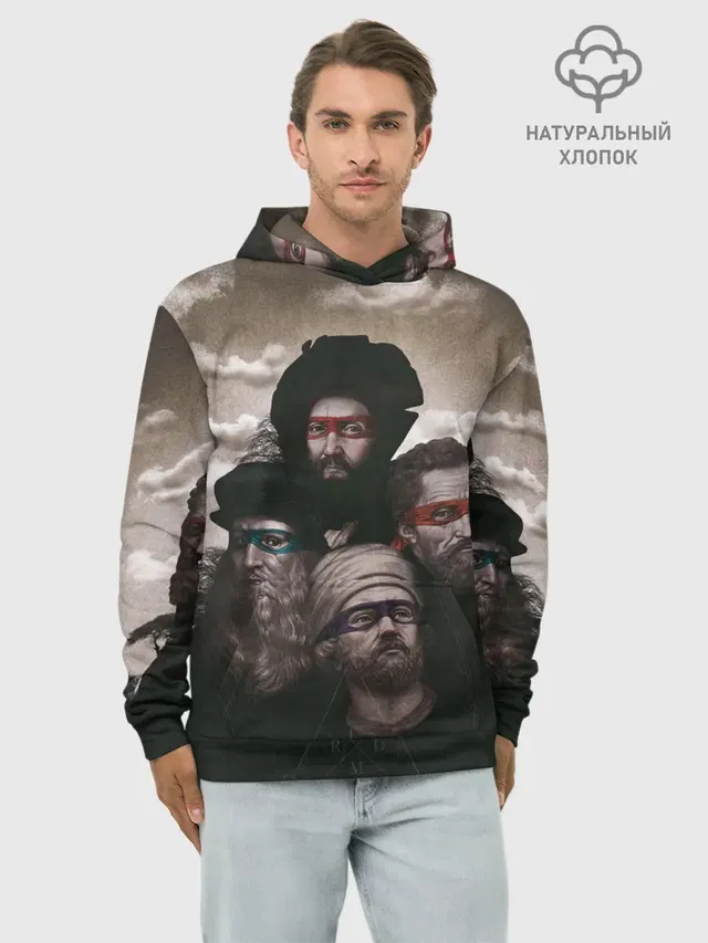 Художники, не черепашки ниндзя