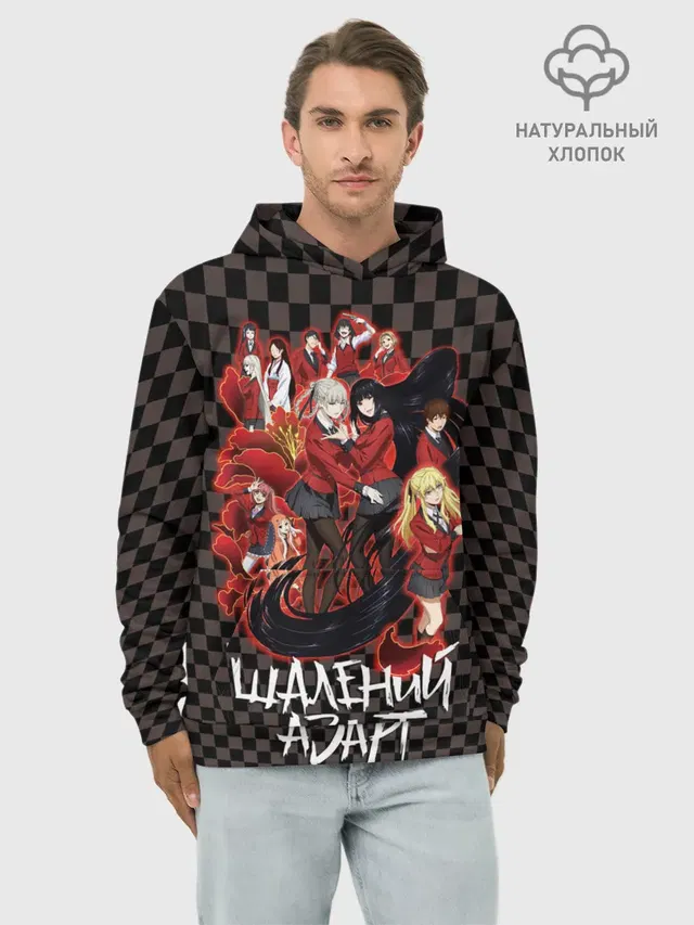 Kakegurui Безумный азарт