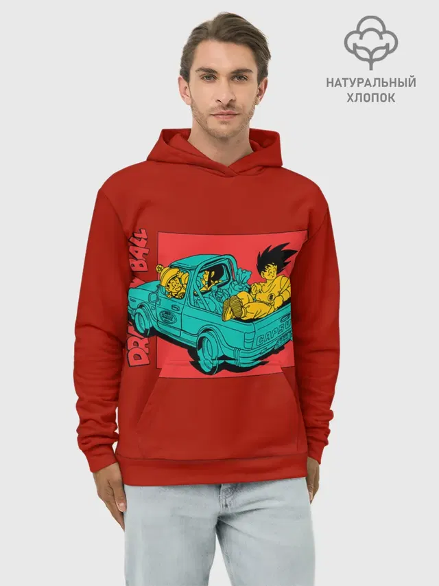 Худи мужской базовый хлопок с принтом «Old Dragon Ball»
