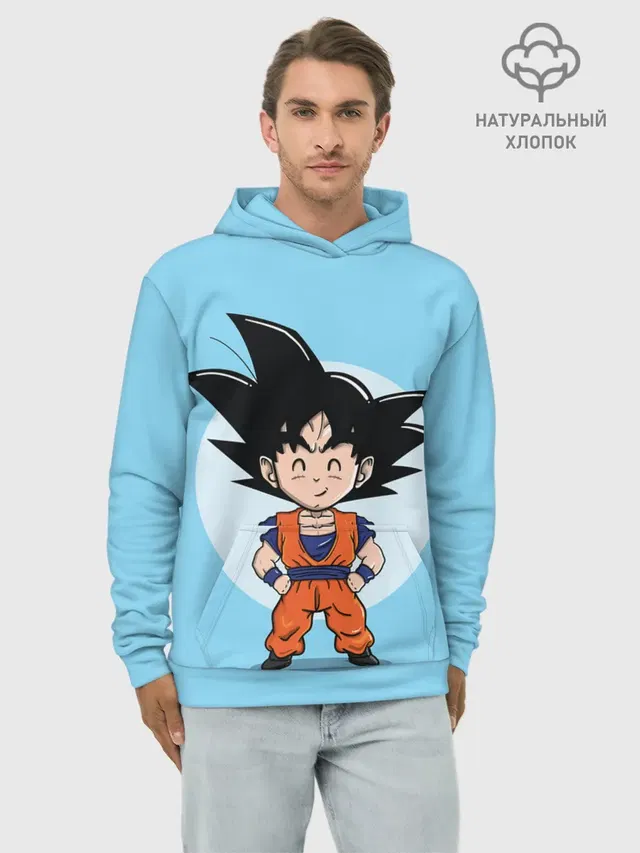 Худи мужской базовый хлопок с принтом «Sweet Goku»