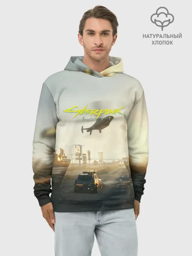 CYBERPUNK 2077 | КИБЕРПАНК
