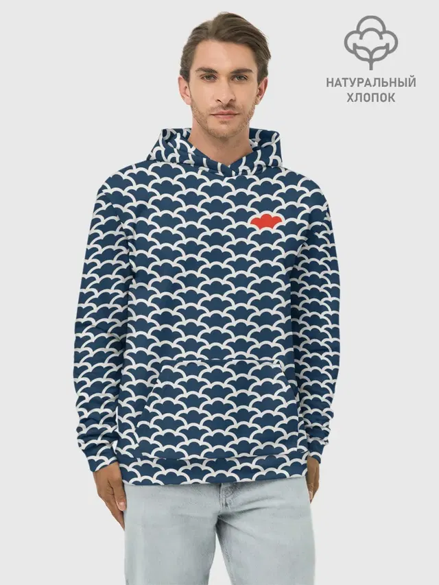 Драконья чешуя