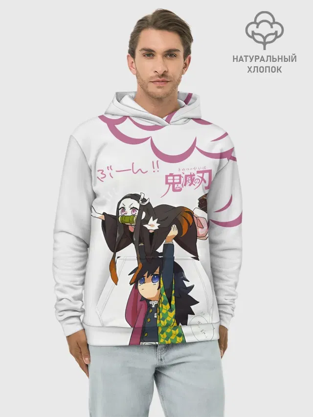 Гию и Незуко Kimetsu no Yaiba