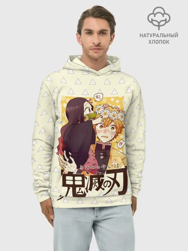 Незуко и Зеницу Kimetsu no Yai