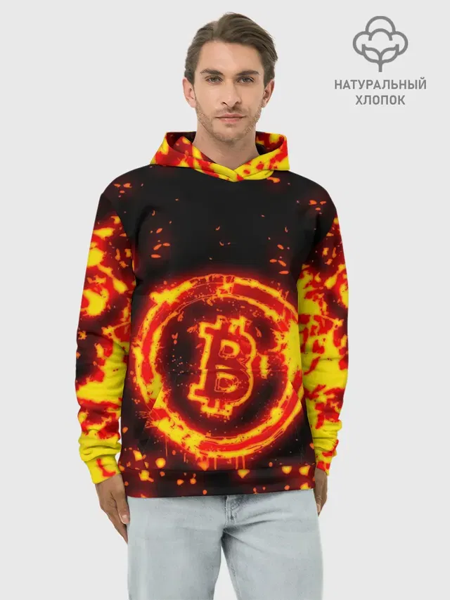 BITCOIN / БИТКОИН / ОГОНЬ