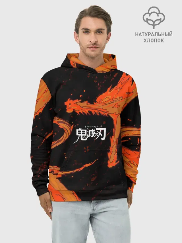 Дыхание Солнца / Demon slayer