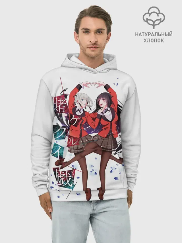 Kakegurui Безумный азарт