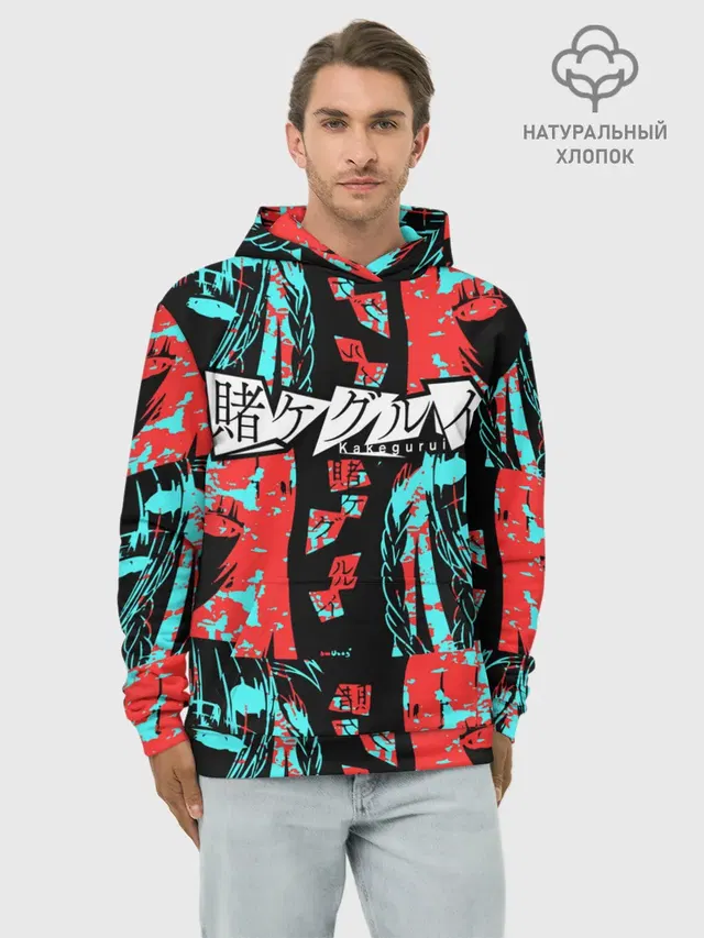 Kakegurui Безумный азарт