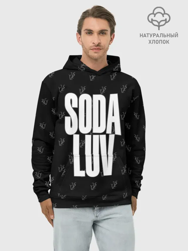 Репер - SODA LUV