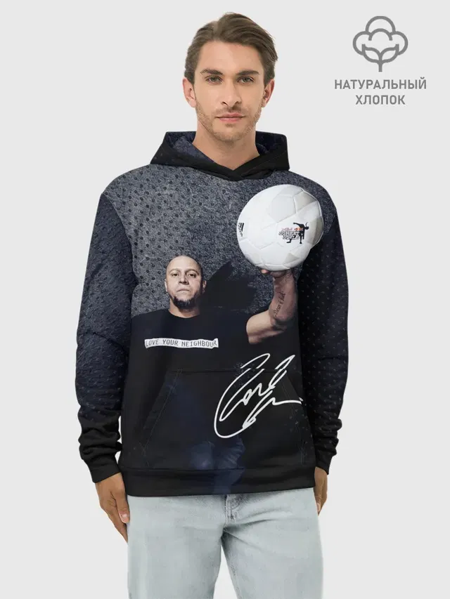 Худи мужской базовый хлопок с принтом «Роберто Карлос — Roberto Carlos — Подпись»