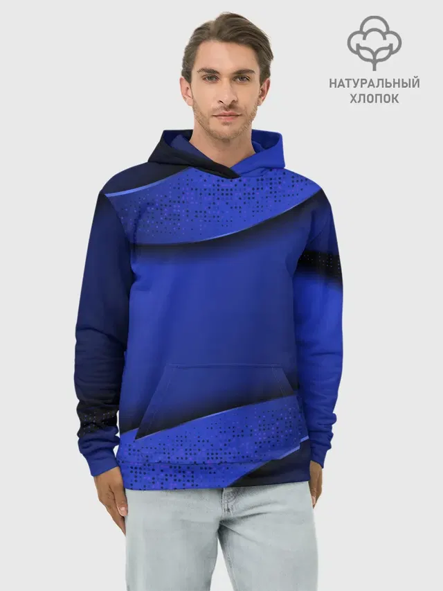 3D BLUE Вечерний синий цвет