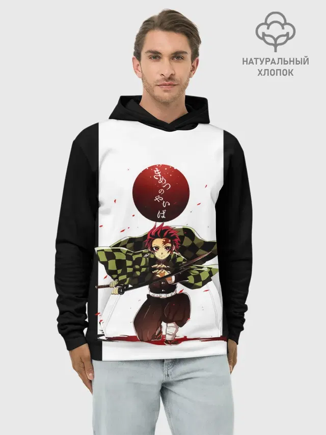 Танджиро Камадо Kimetsu no Yaiba
