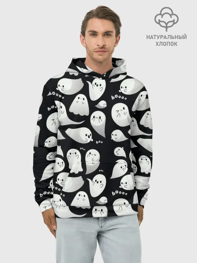 Boo | Привидения