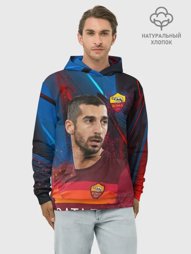 Худи мужской базовый хлопок с принтом «Генрих Мхитарян — Henrikh Mkhitaryan — Roma»
