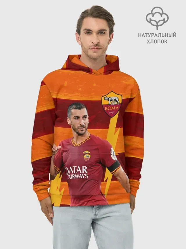 Худи мужской базовый хлопок с принтом «Генрих Мхитарян — Henrikh Mkhitaryan — Roma»