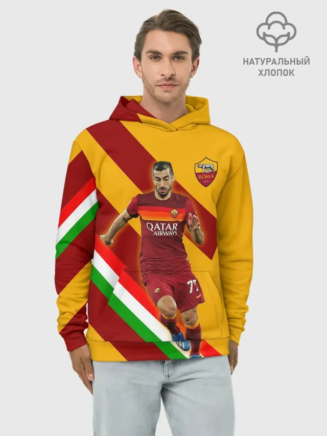 Худи мужской базовый хлопок с принтом «Генрих Мхитарян — H. Mkhitaryan — Roma»