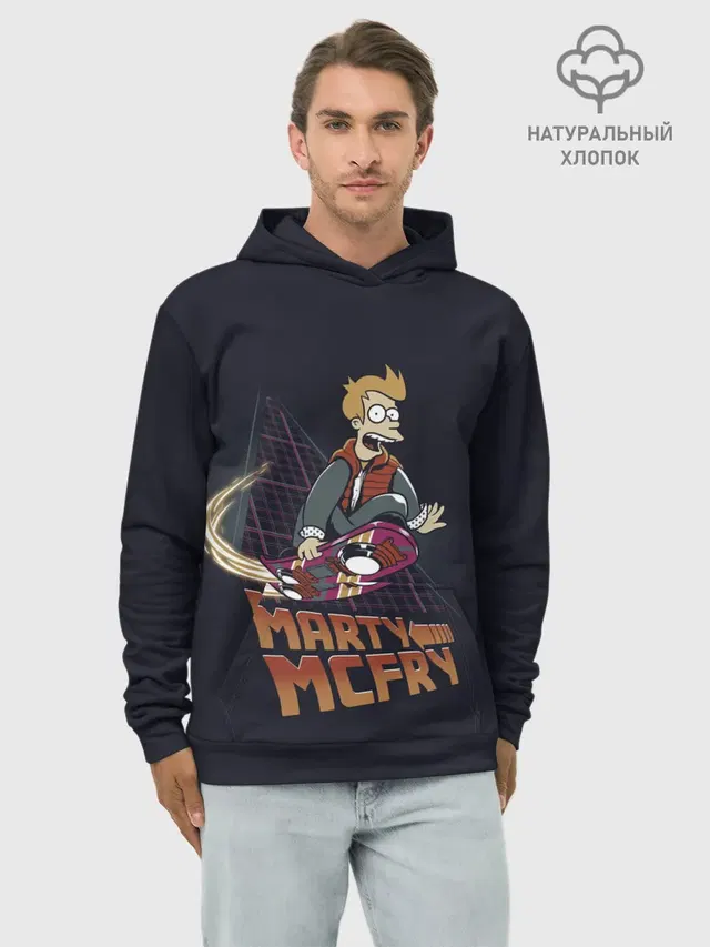 Back to Futurama