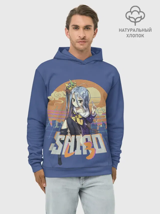 Худи мужской базовый хлопок с принтом «Shiro princess»
