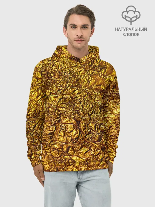 Сусальное золото