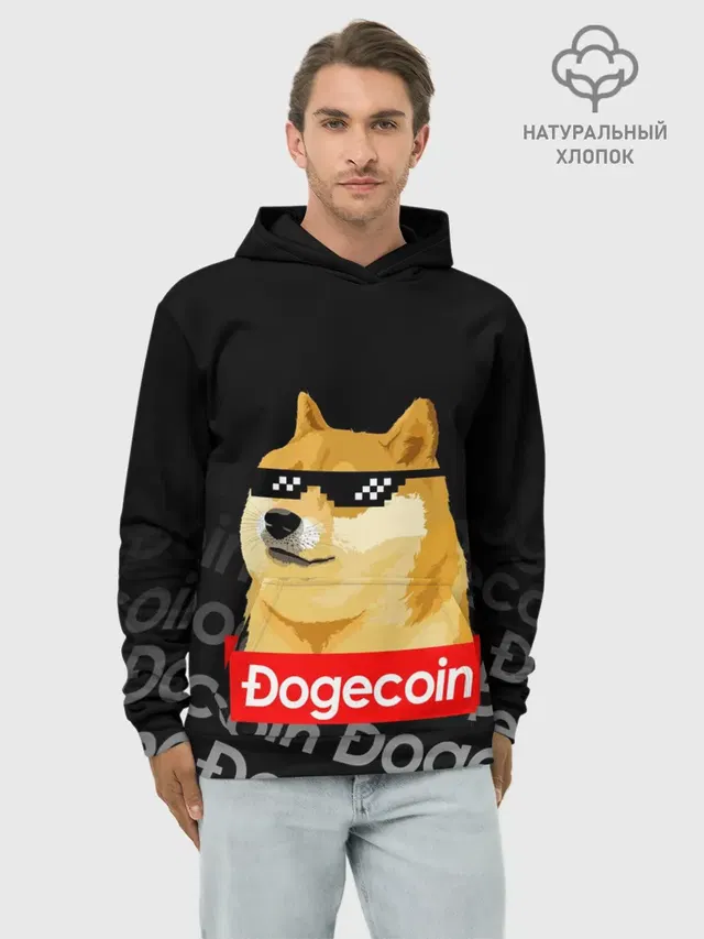 Худи мужской базовый хлопок с принтом «Dogecoin Doge Догикоин»