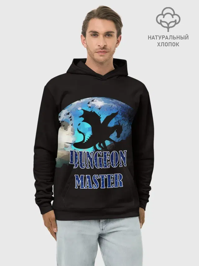 Худи мужской базовый хлопок с принтом «Dungeon Master»