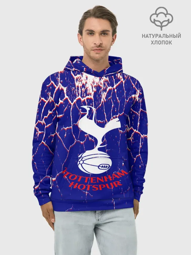 Худи мужской базовый хлопок с принтом «Tottenham»