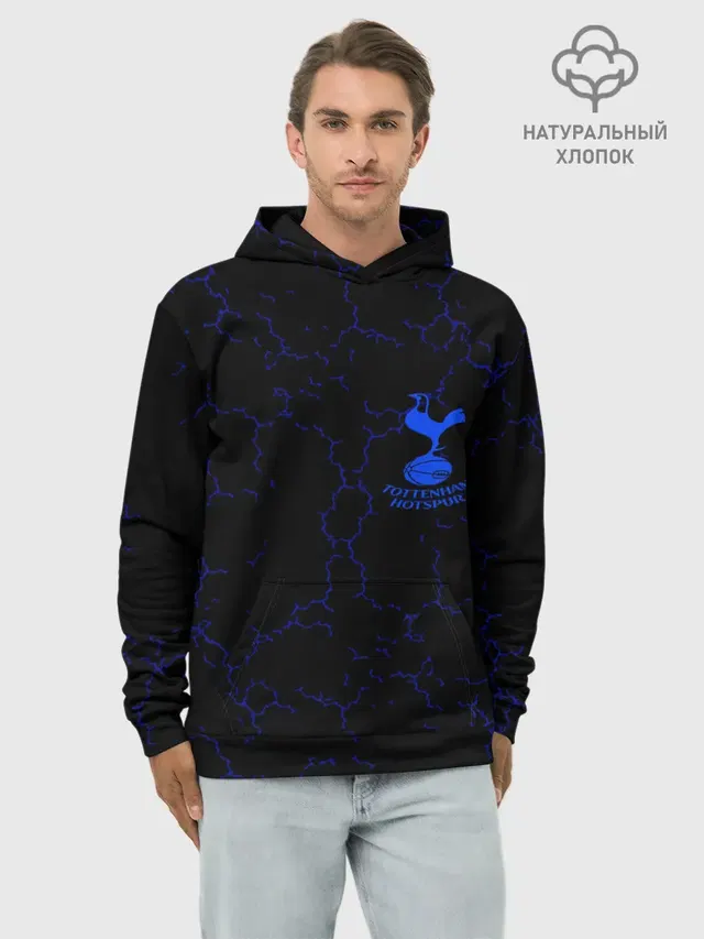 Худи мужской базовый хлопок с принтом «Tottenham»