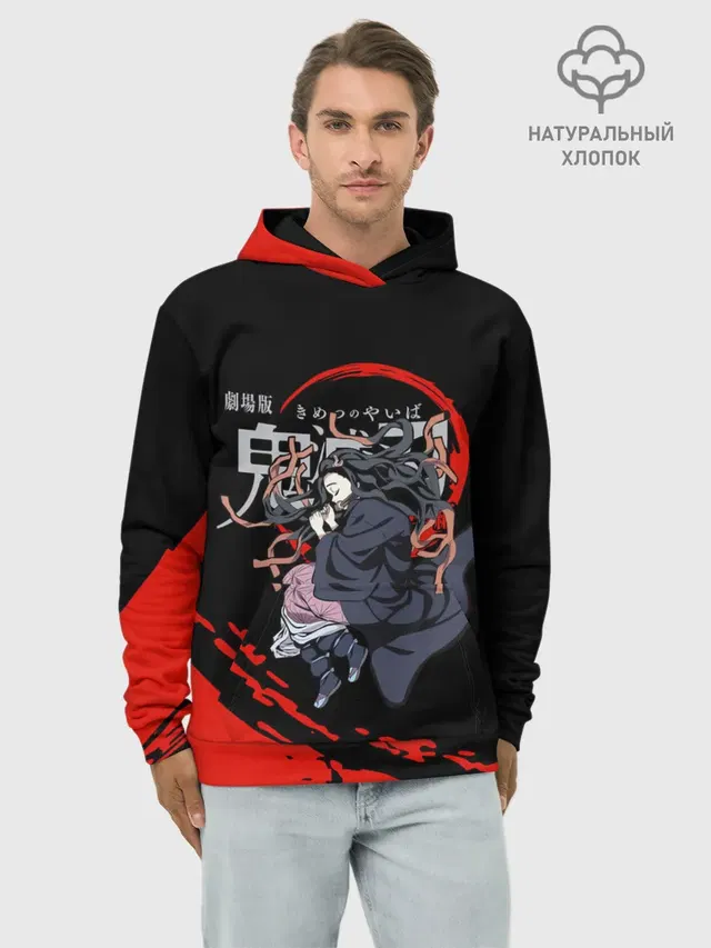 Незуко Камадо Kimetsu no Yaiba