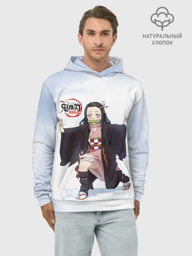 Nezuko Kamado Kimetsu no Yaiba