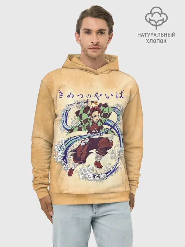 Танджиро Камадо Kimetsu no Yaiba