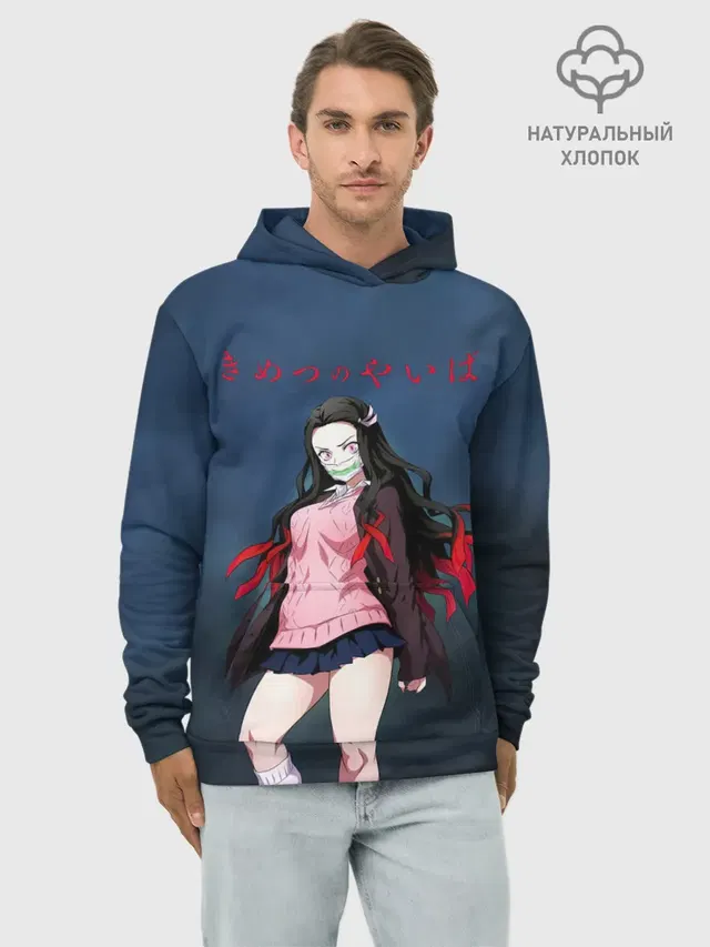 Незуко Камадо Kimetsu no Yaiba