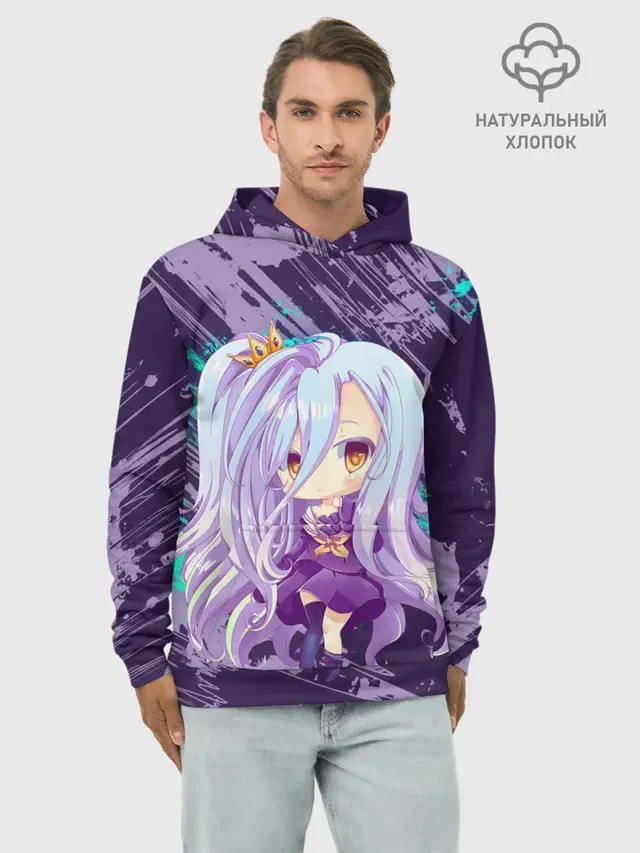 Shiro art
