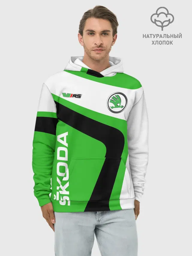 Худи мужской базовый хлопок с принтом «Skoda»