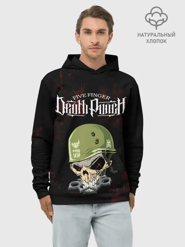 Худи мужской базовый хлопок с принтом «Skull»
