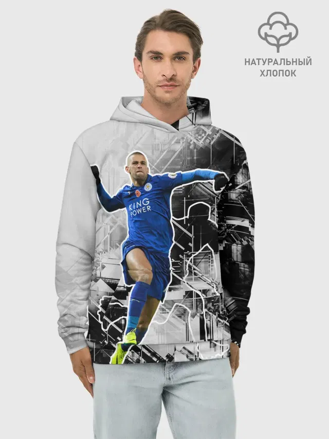 Прыжок