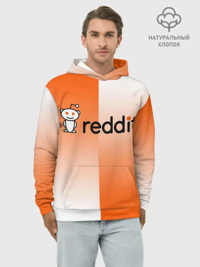 Худи мужской базовый хлопок с принтом «Социальные сети — REDDIT — РЕДДИТ — ГРАДИЕНТ»